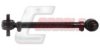 CASALS R6306 Track Control Arm